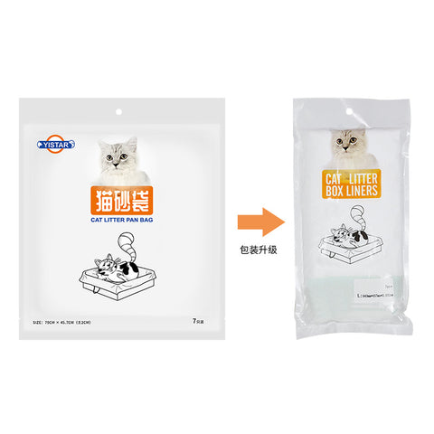 Cat Excrement Bag Pet Cleaning Products